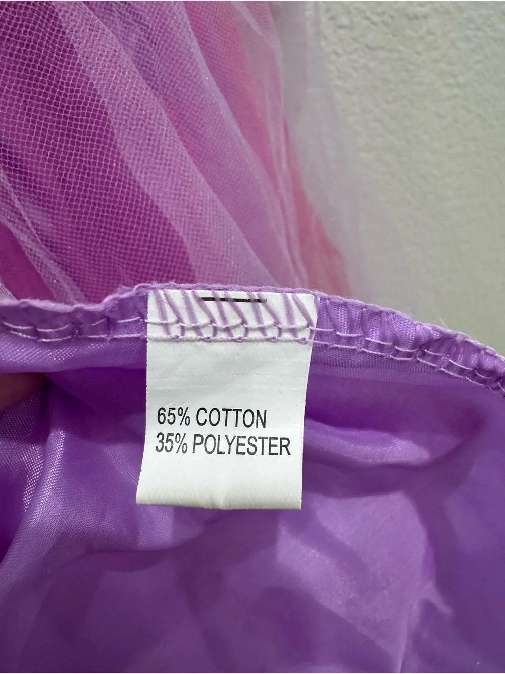 Au Meng Baby Rapunzel Princess Dress Size 150 Purple Pink Tulle Costume